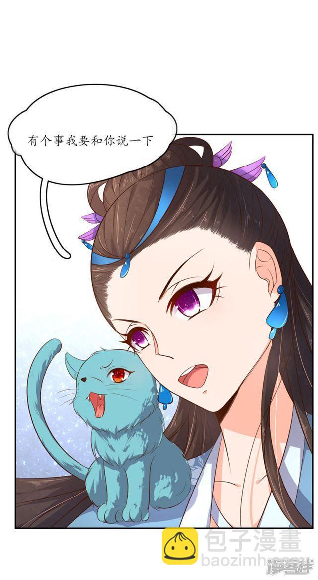 第94话-第96话