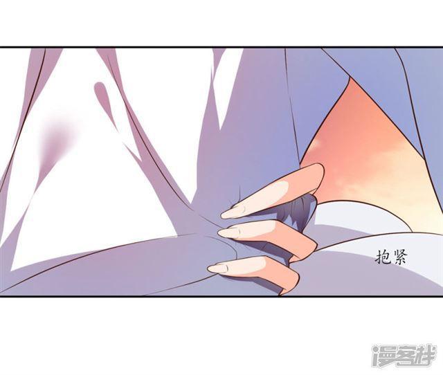 第96话-第98话