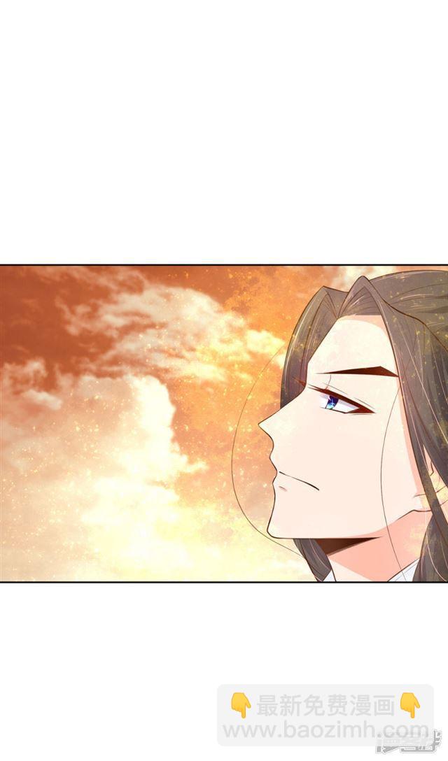 第96话-第98话