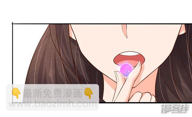 第98话-第100话