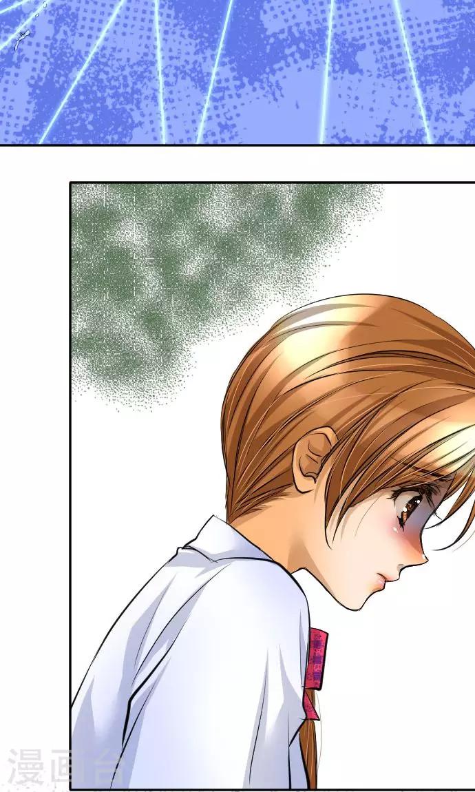 第14话 现实-第14话