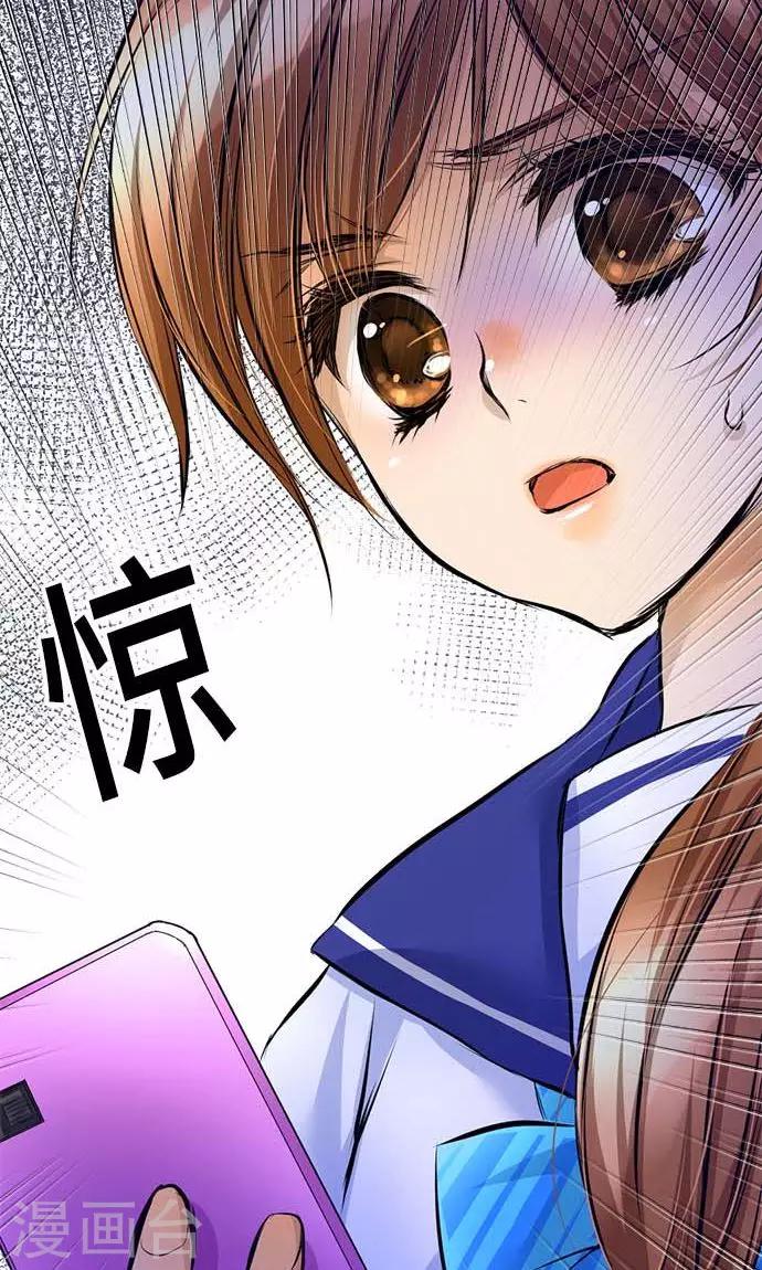 第18话 无止尽的噩梦-第18话