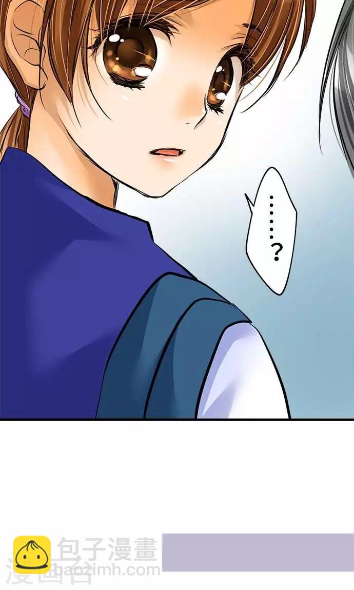 第26话 作战-第26话