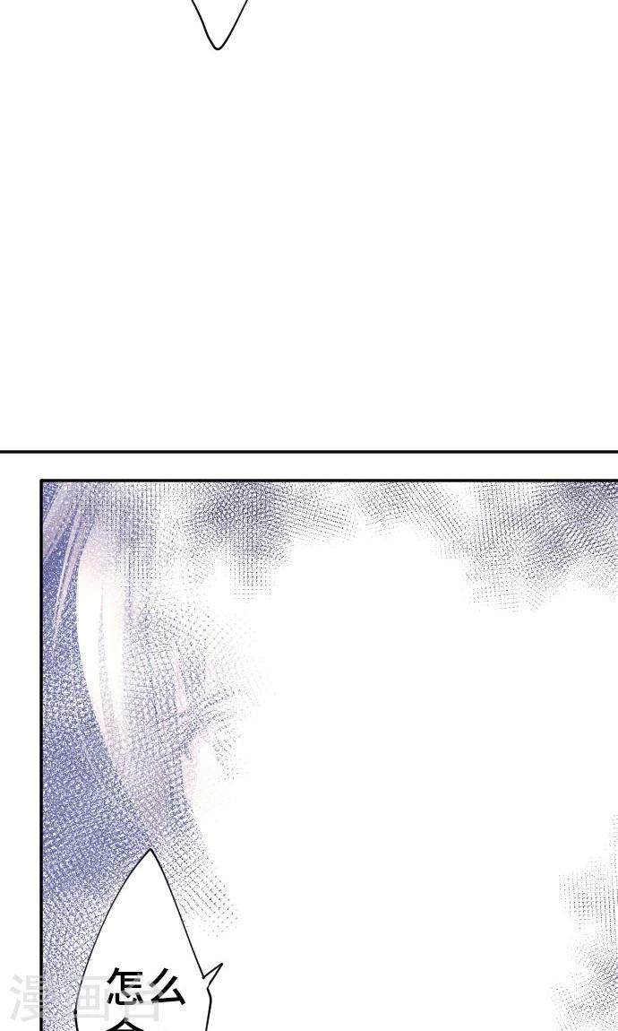 第8话 朋友-第8话