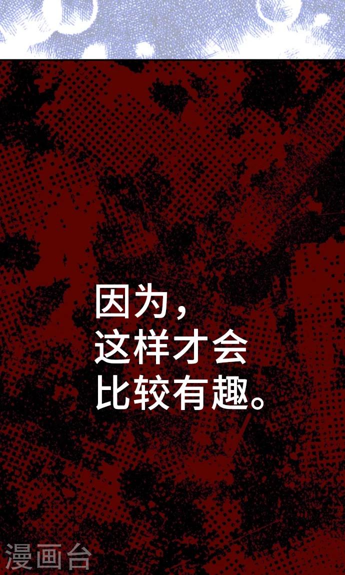 第8话 朋友-第8话