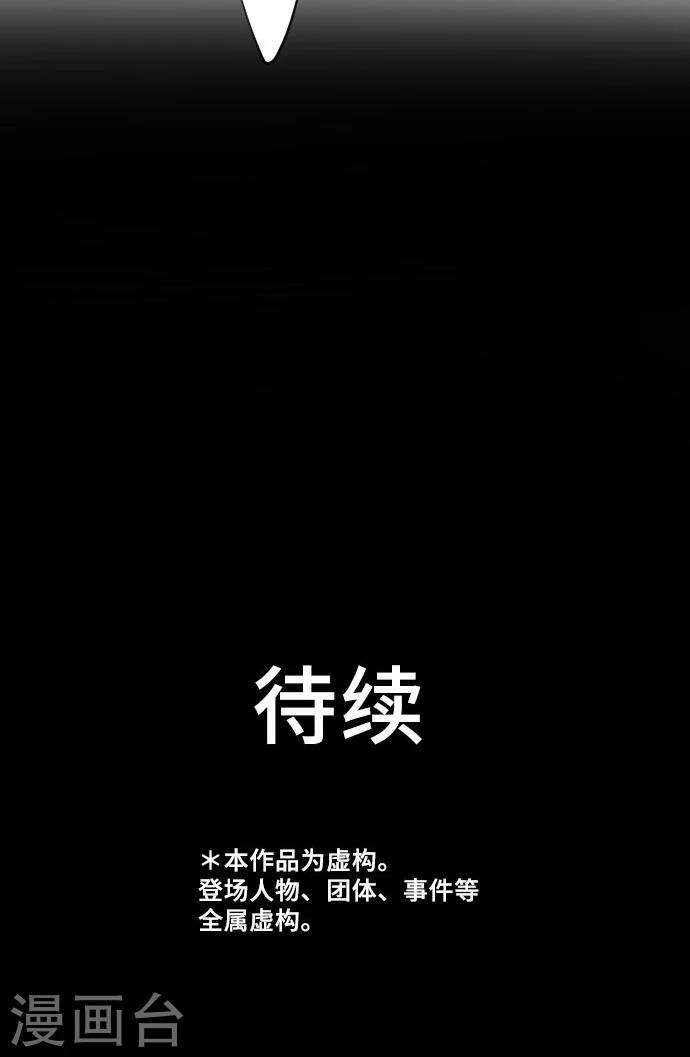 第8话 朋友-第8话