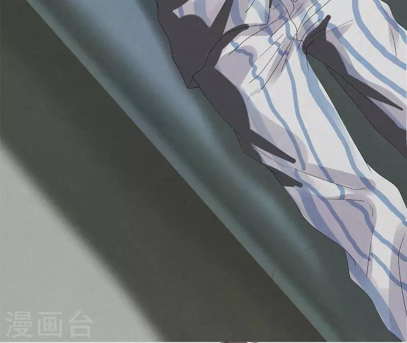 第4话 冥界三公主-第4话