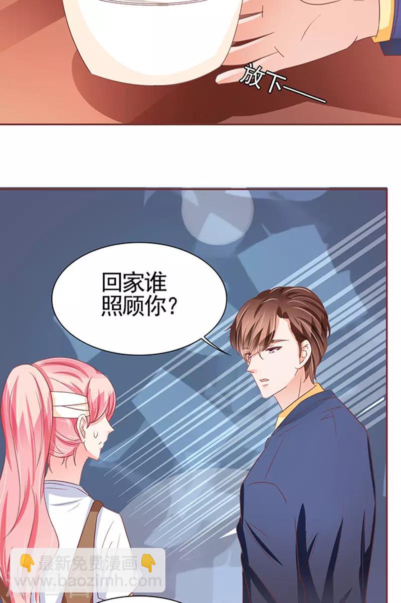 第104话-第104话