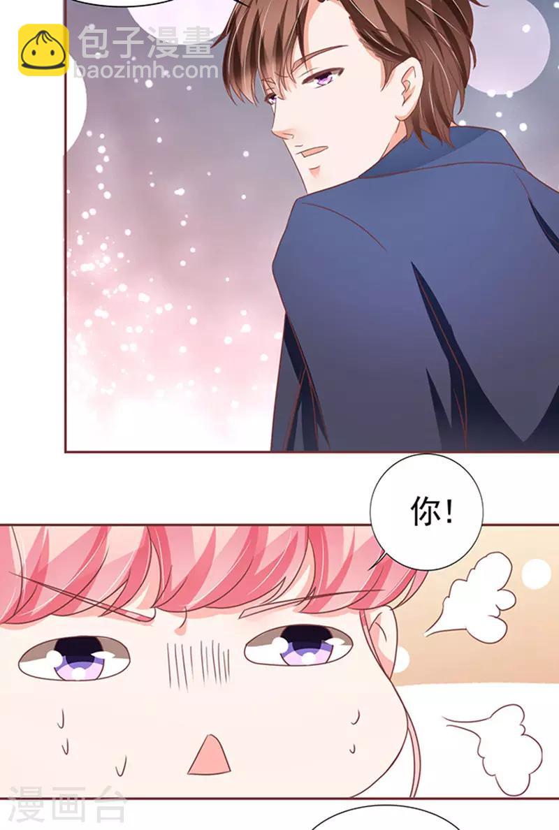 第104话-第104话
