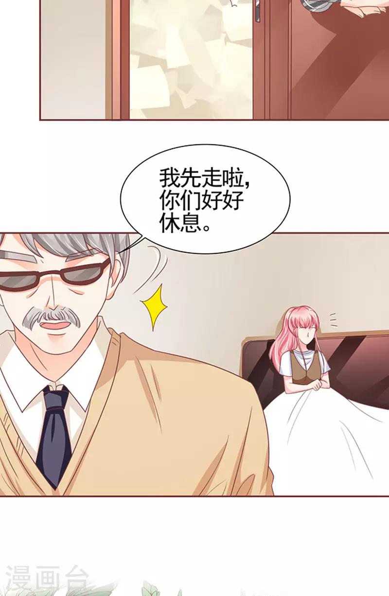 第104话-第104话
