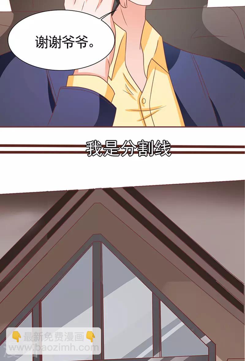 第104话-第104话