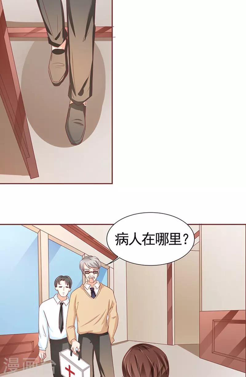 第104话-第104话