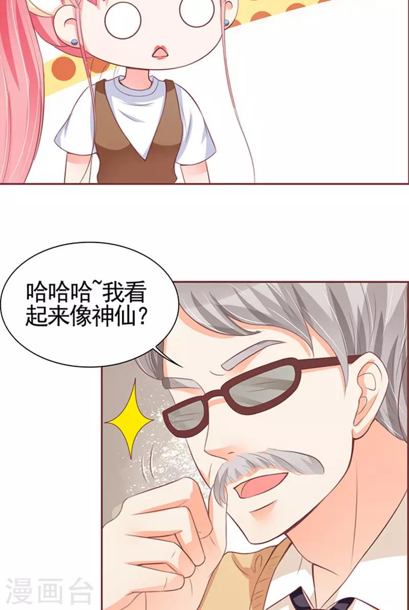 第104话-第104话
