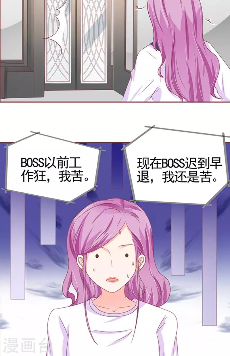 第106话-第106话