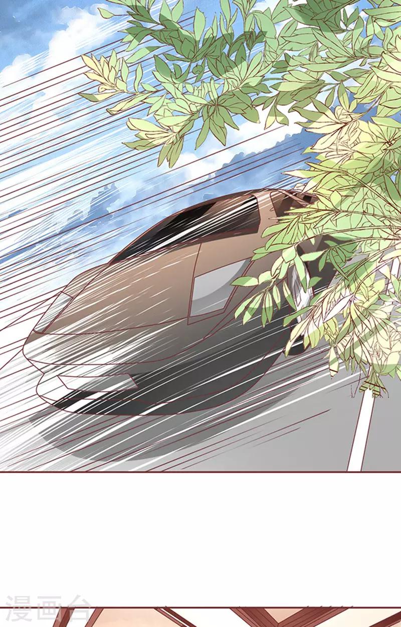 第106话-第106话