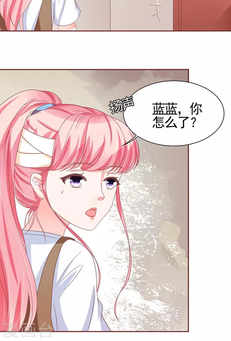 第106话-第106话