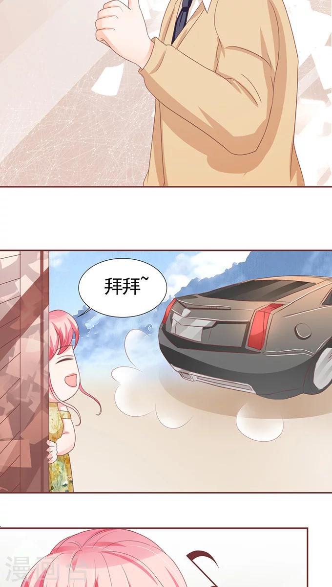 第110话-第110话