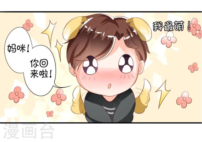 第12话-第12话