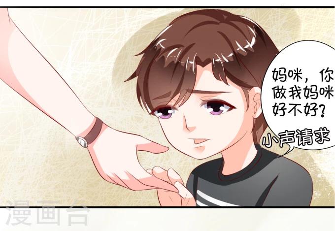 第12话-第12话