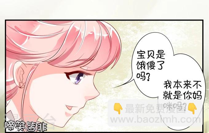 第12话-第12话