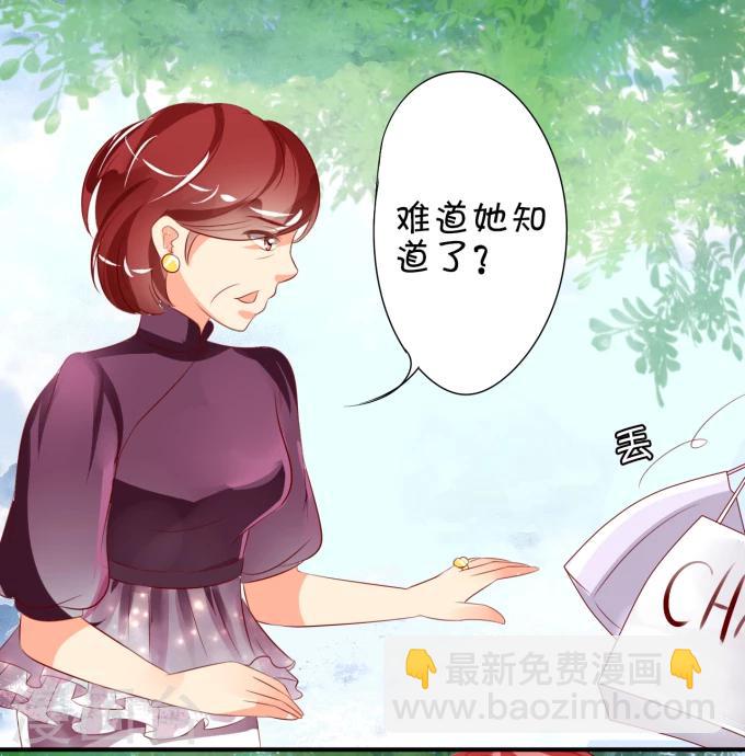 第12话-第12话