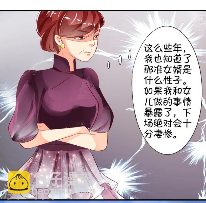 第12话-第12话