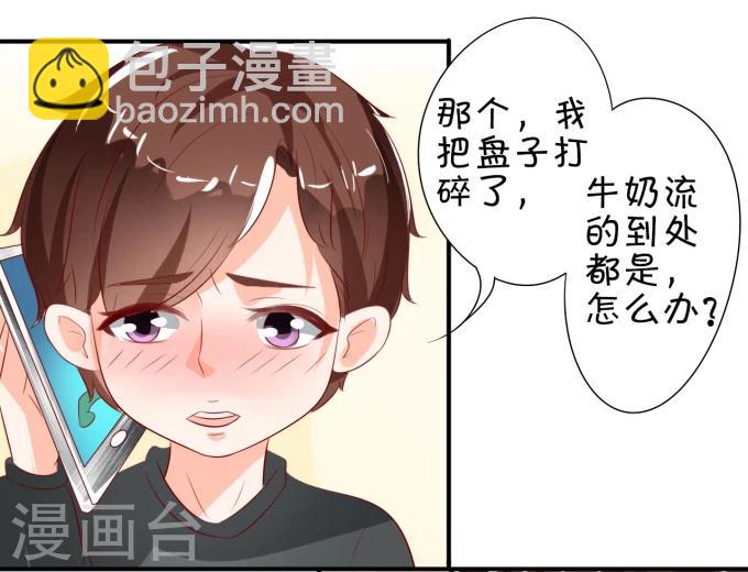 第12话-第12话