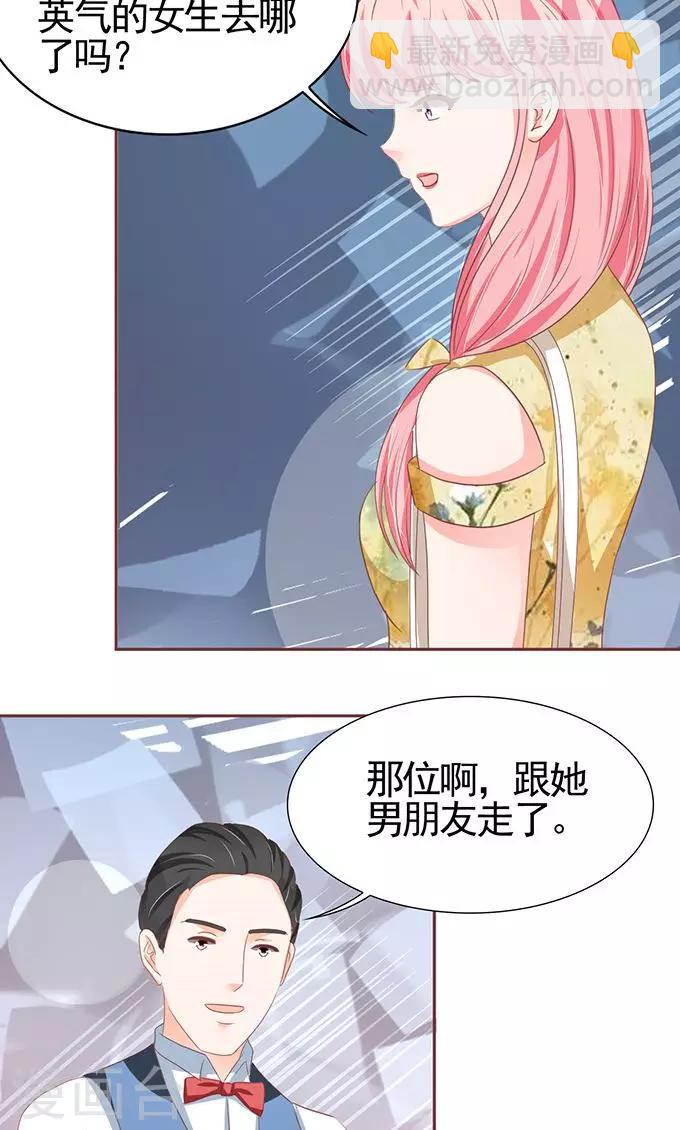 第116话-第116话