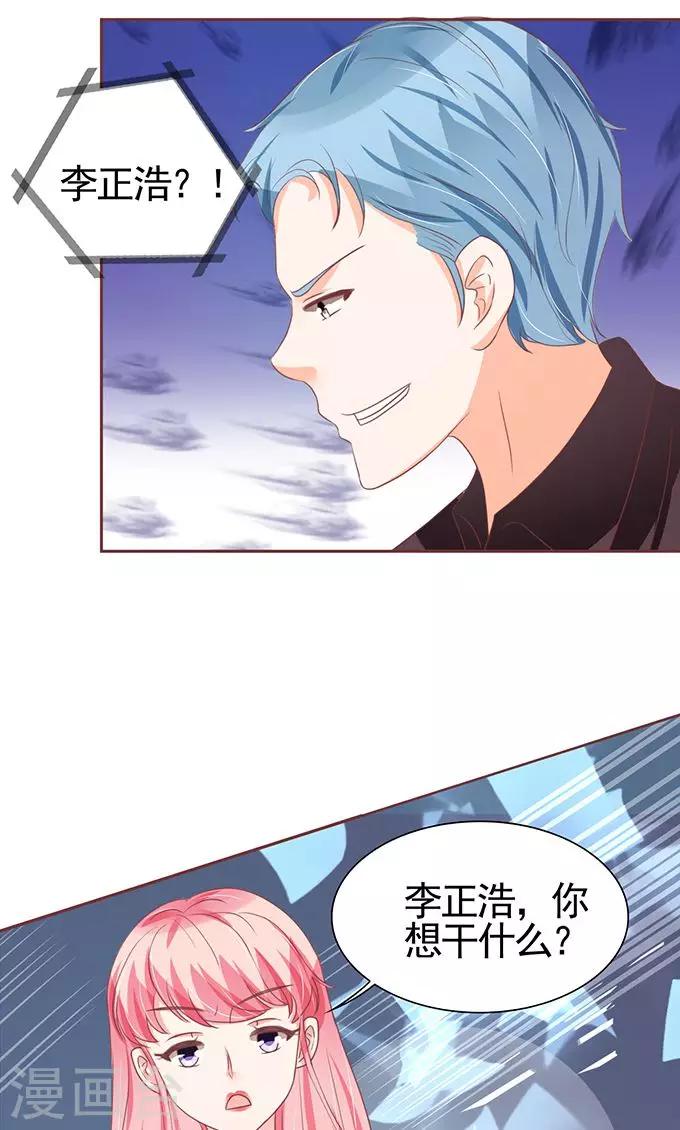 第116话-第116话