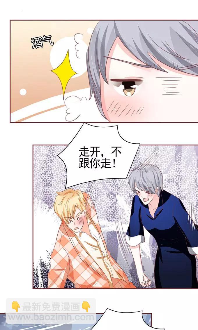第116话-第116话
