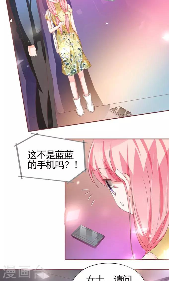 第116话-第116话