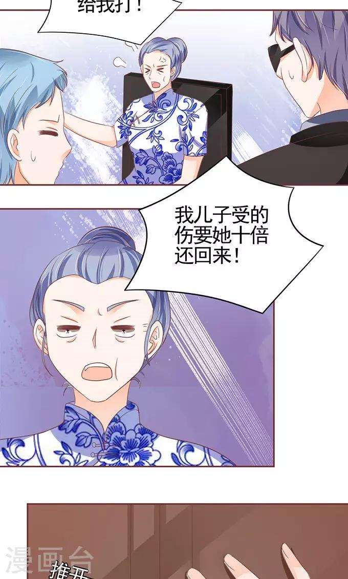 第120话-第120话