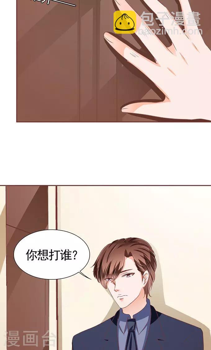 第120话-第120话