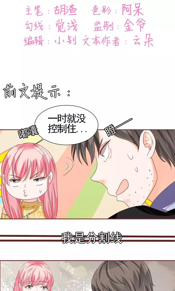 第120话-第120话