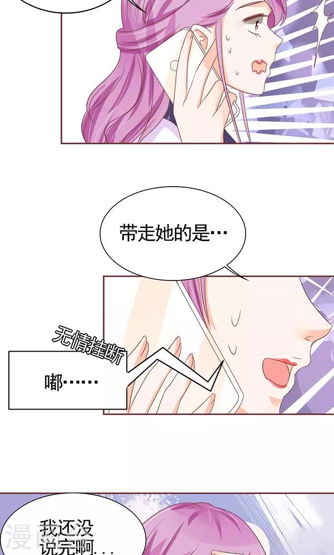 第122话-第122话