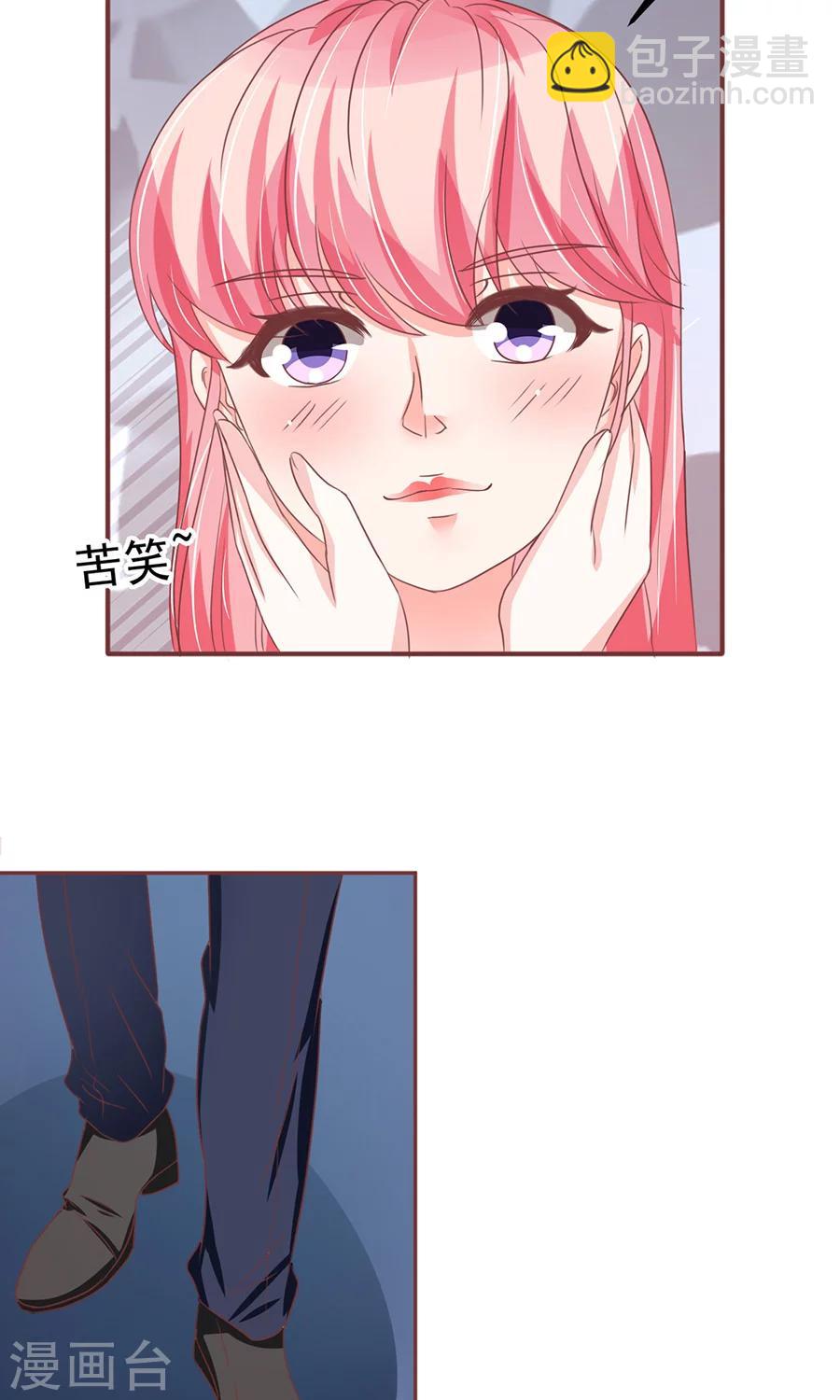 第124话-第124话