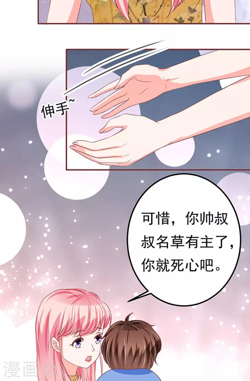 第126话-第126话