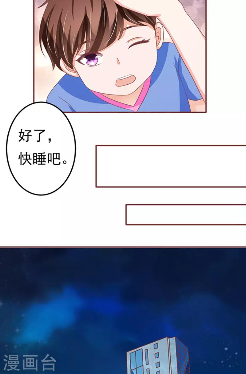 第126话-第126话