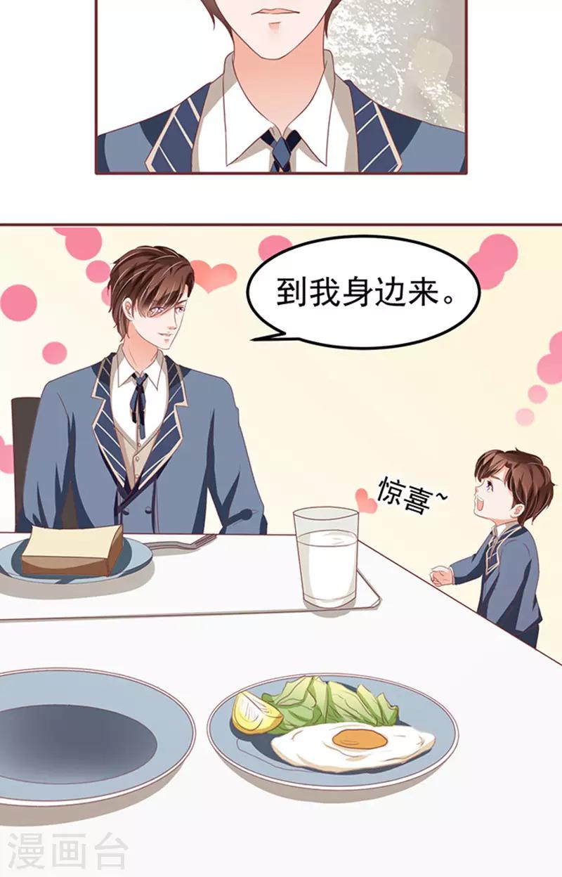 第126话-第126话