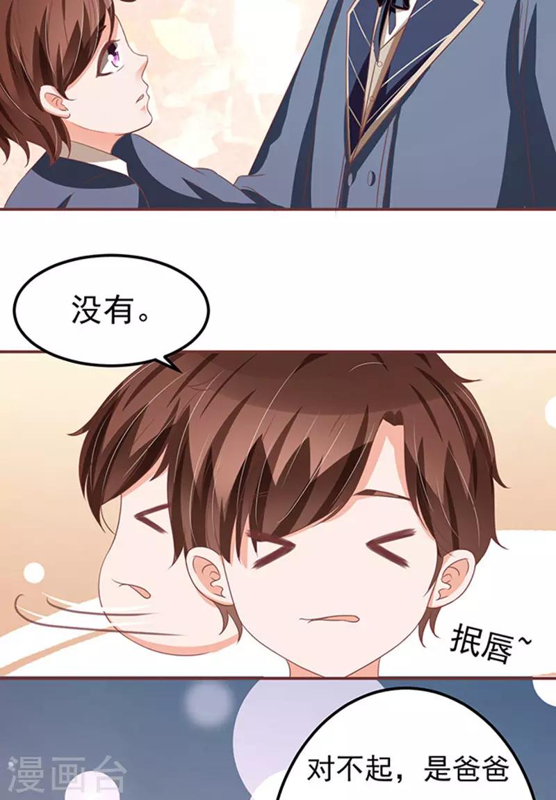 第126话-第126话
