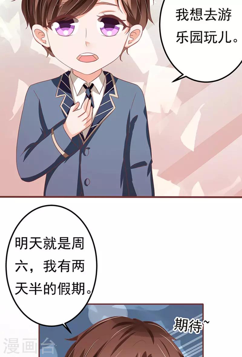 第126话-第126话