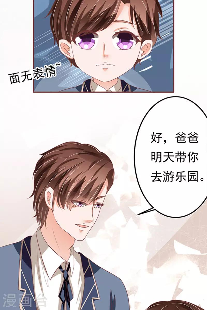 第126话-第126话