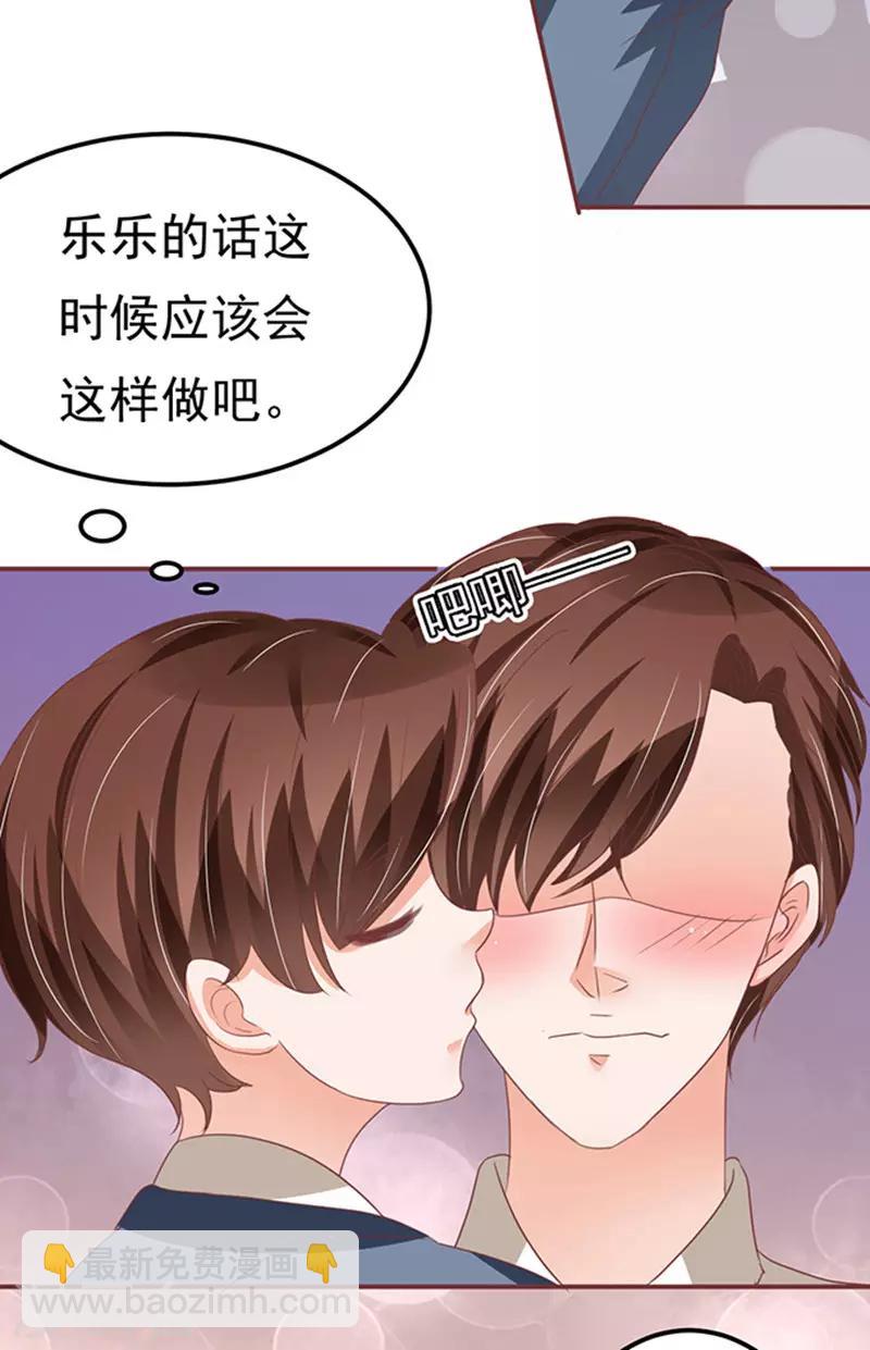 第126话-第126话