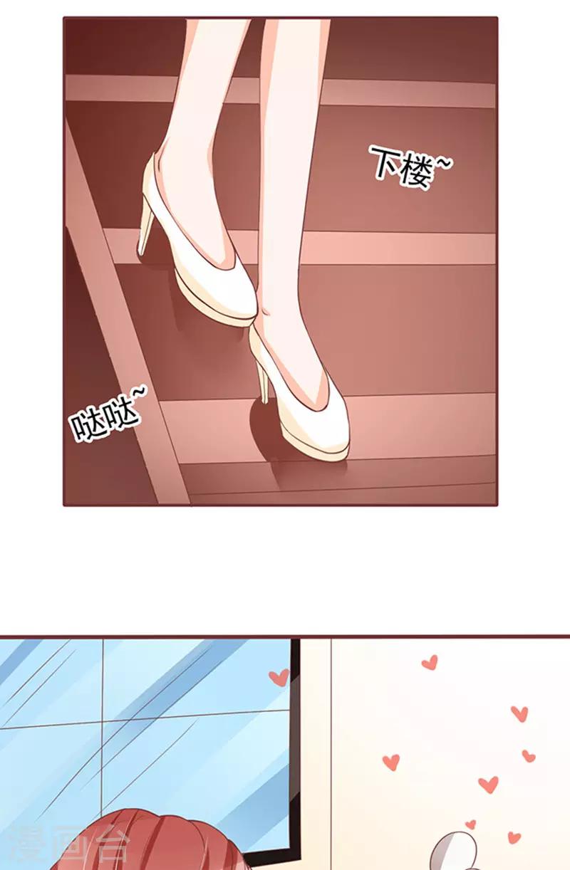 第126话-第126话