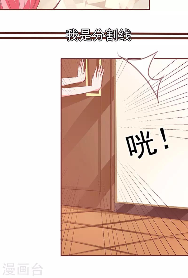 第126话-第126话