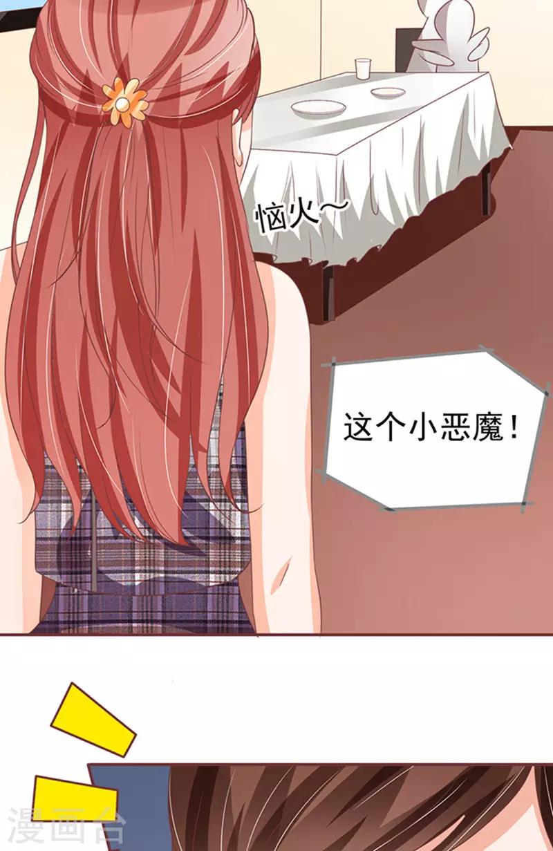 第126话-第126话