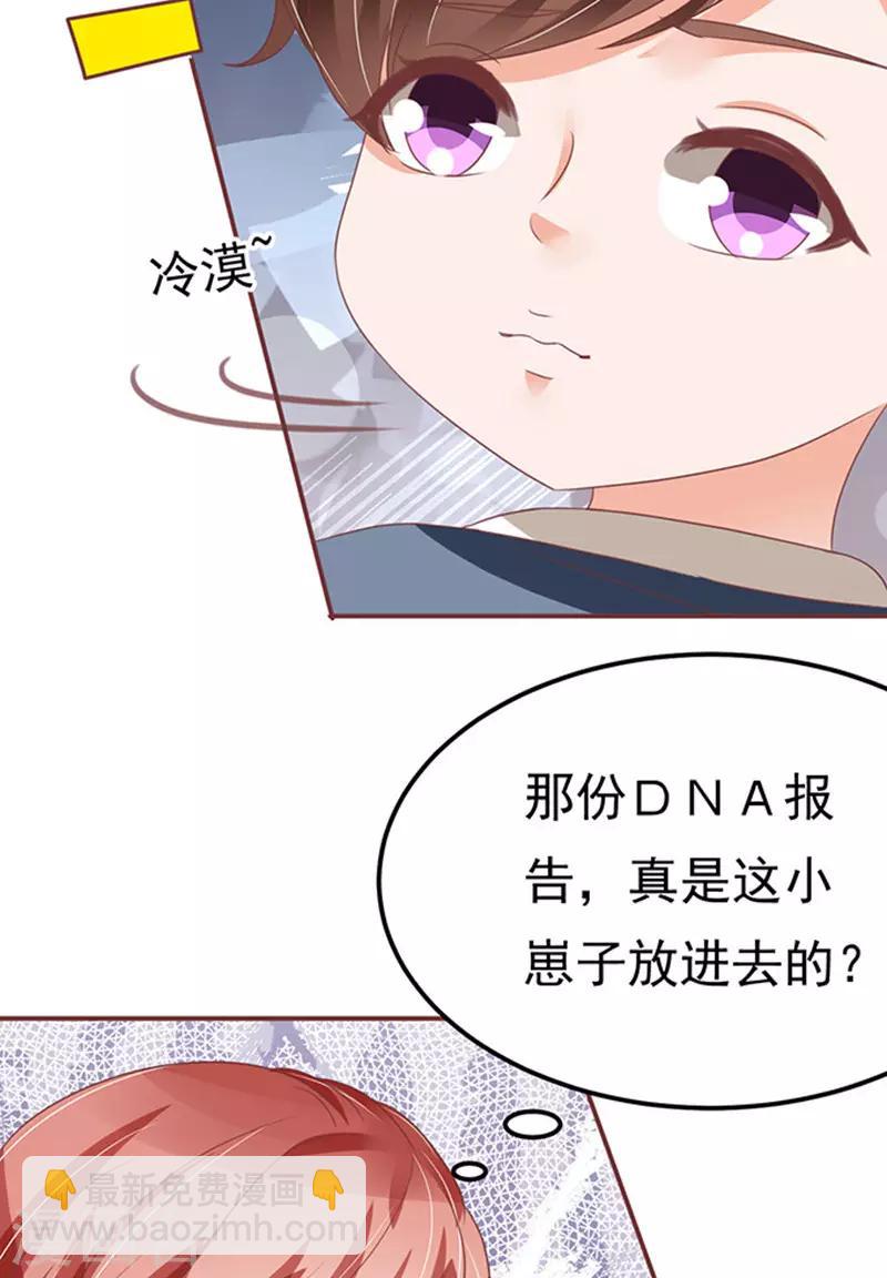 第126话-第126话