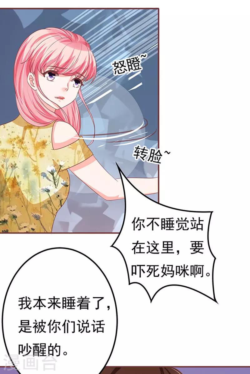 第126话-第126话