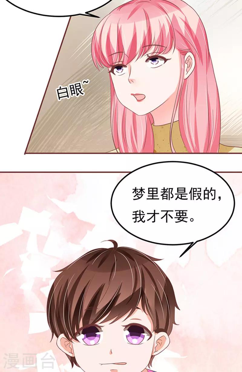 第126话-第126话