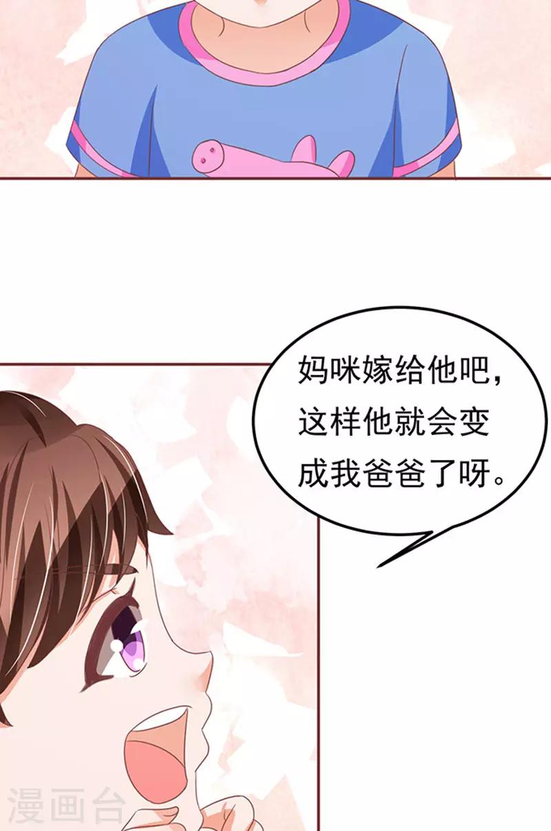第126话-第126话